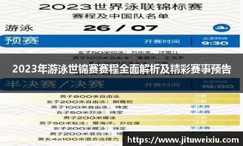 6686体育官网版