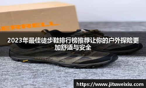 6686体育手机网页版登录
