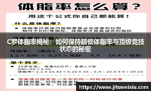 6686体育最新地址