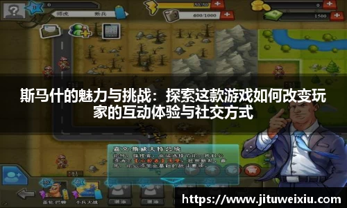 6686体育官网版