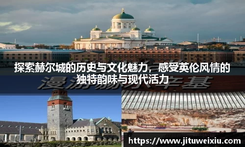 6686体育官网入口