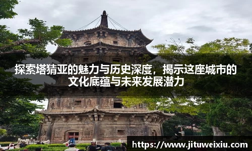 6686体育官网版