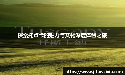 6686体育手机网页版登录