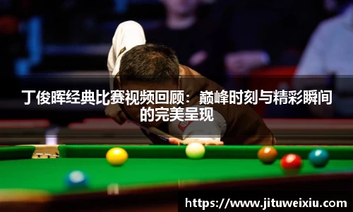6686体育官网入口