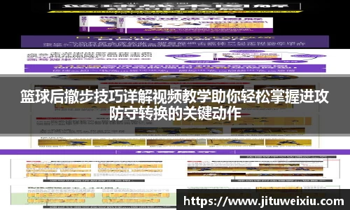 6686体育手机网页版登录