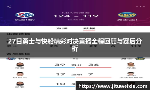 6686体育最新地址