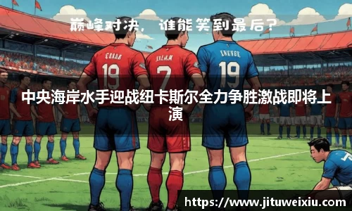 6686体育手机网页版登录