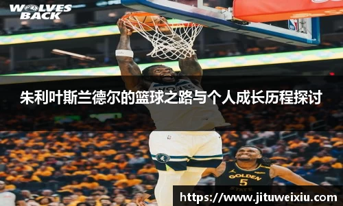 6686体育官网版