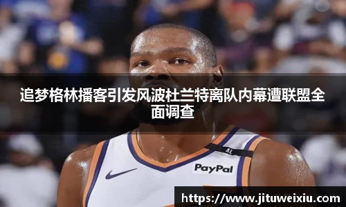 6686体育官网版