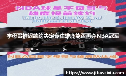6686体育官网版