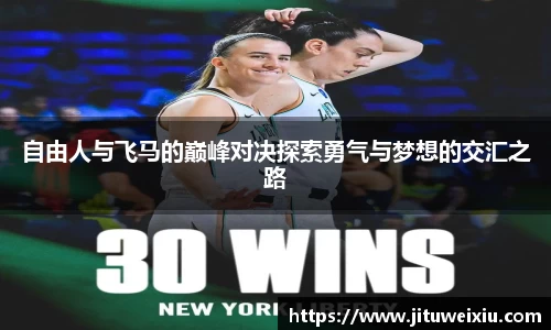6686体育官网版