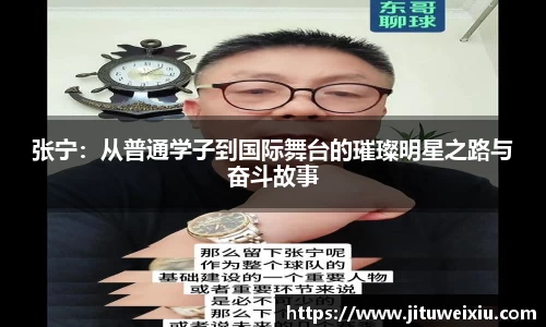 6686体育最新地址