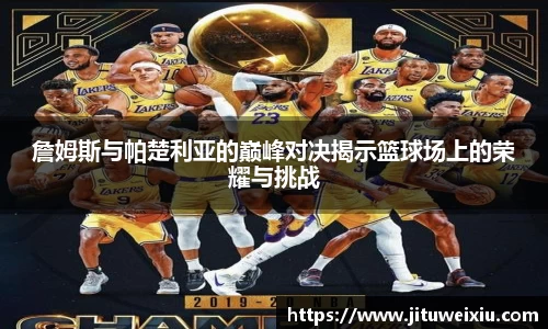 6686体育手机网页版登录