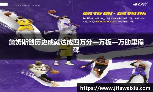 6686体育最新地址