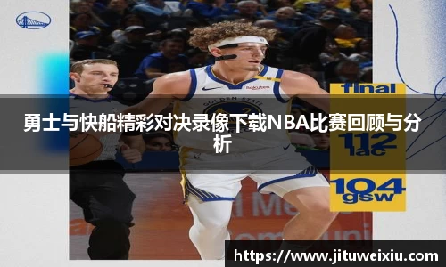 6686体育手机网页版登录