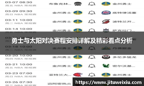 6686体育手机网页版登录