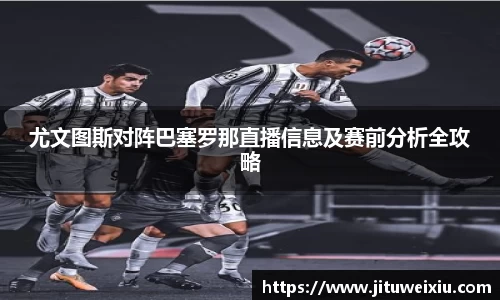 6686体育手机网页版登录