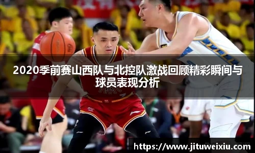 6686体育手机网页版登录