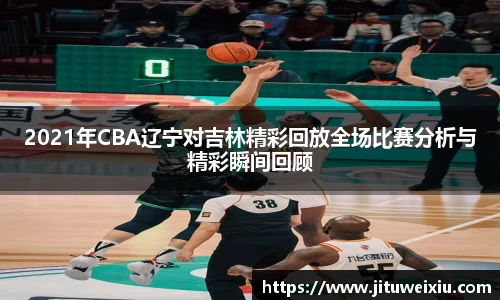 6686体育官网入口