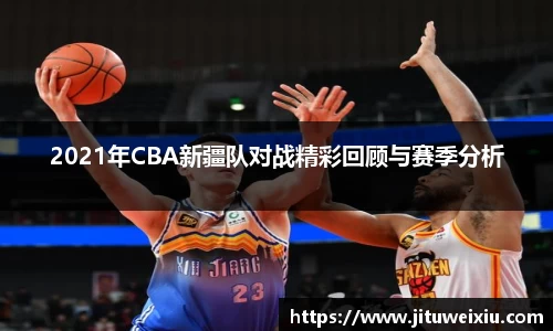 6686体育官网入口