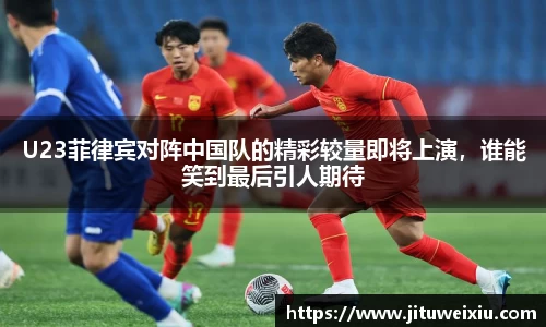 6686体育最新地址