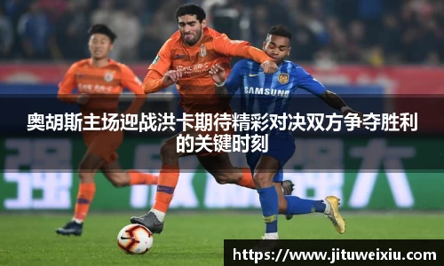 6686体育手机网页版登录