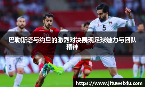 6686体育官网入口