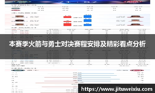 6686体育最新地址