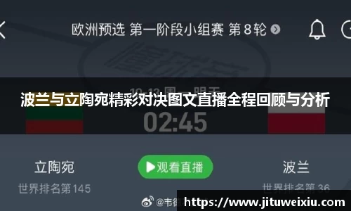 6686体育最新地址