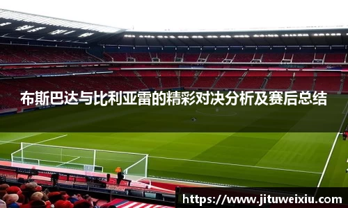 6686体育最新地址