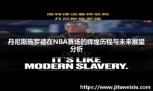 6686体育官网入口