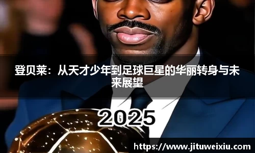 6686体育最新地址