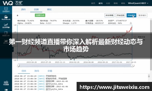 6686体育最新地址