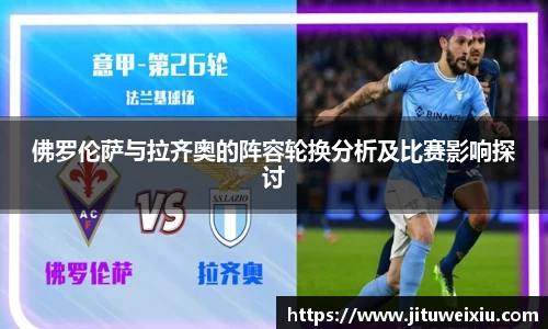 6686体育手机网页版登录