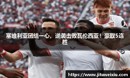 6686体育手机网页版登录